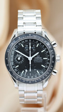 Mega speedmaster day gebraucht kaufen  Düsseldorf