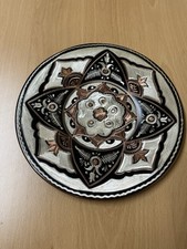 Kupfer rientalischer wandtelle gebraucht kaufen  Paderborn