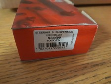 Fai ss4400 anti for sale  LISBURN