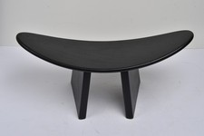 Tabouret méditation shoggi d'occasion  Freneuse