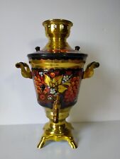 124 samovar ancien d'occasion  Béziers