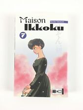 Maison ikkoku band gebraucht kaufen  Deutschland
