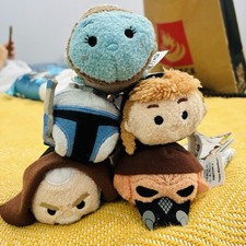 Disney tsum tsum for sale  LEVEN