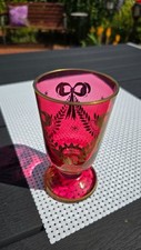 fußbecher gebraucht kaufen fußbecher gebraucht kaufen Harsum