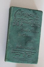 1920 catalogo mondiale usato  Bagnacavallo