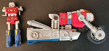 1985 gobots robo d'occasion  Avallon