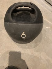 Medicine slam ball for sale  BEDFORD