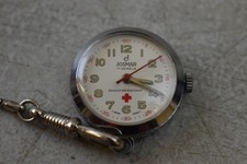 Josmar swiss nurse for sale  SHEFFIELD