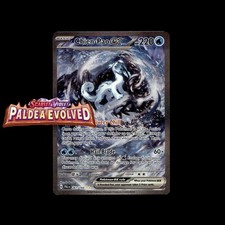 Usado, Pokemon Paldea Evolved - Escolha seu card! - Holos/Holo reverso EX cartas raras! comprar usado  Enviando para Brazil