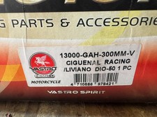 Honda dio vastro for sale  Kapaa