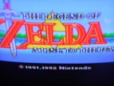 Zelda link the d'occasion  Massy
