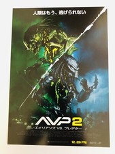 Aliens Vs. Predator Requiem 2types / Juego Dan o'Bannon Película Flyer Mini comprar usado  Enviando para Brazil