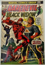 Bronze age marvel for sale  NEWCASTLE UPON TYNE