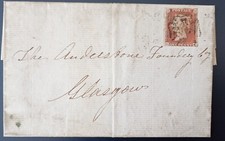 1841 cover sg7 for sale  LEICESTER