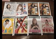 Photo akb48 for sale  Houston