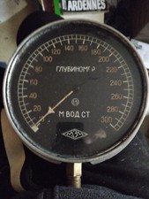 Instrument marine profondimetr d'occasion  Palaiseau