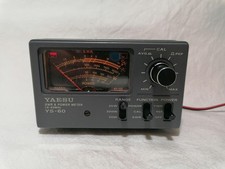 amateurfunk yaesu gebraucht kaufen  Rendsburg