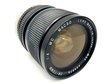 Exakta 70mm bjektiv gebraucht kaufen  Bad Emstal