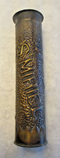 Ww1 french trench for sale  USA