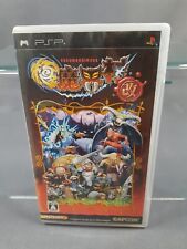 Usado, SONY PLAYSTATION PORTABLE PSP Ultimate Ghosts 'n Goblins Ghouls 'n Ghosts Japão  comprar usado  Enviando para Brazil