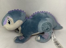 aladar for sale  Cypress