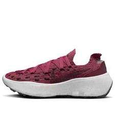 Nike space hippie for sale  Meridian