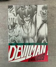 Devilman omnibus usato  Visciano