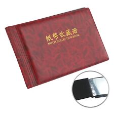Papier monnaie poche d'occasion  Paris XX