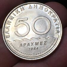 Grecia hellas coin usato  San Bonifacio
