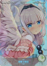 Goddess story tcg gebraucht kaufen  Vilshofen an der Donau