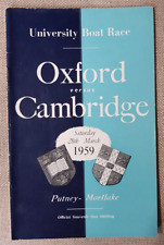 1959 oxford uni for sale  MELTON MOWBRAY