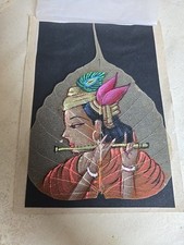 Traditional painting pipal for sale  BEDFORD