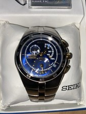 Seiko kinetic arcturus for sale  BARNSLEY