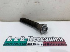 Tappo filtro serbatoio usato Tappo filtro serbatoio usato  Gambettola