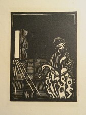 Ecole francaise gravure d'occasion  Périgueux