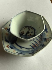Rare ancienne tasse d'occasion  Candas
