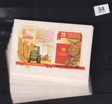 100x russia 1979 d'occasion  Expédié en Belgium