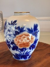 Vtg fukagawa japan for sale  Soquel