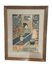 Antique framed matted for sale  Mammoth Spring