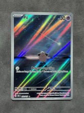 Pokemon karte pii gebraucht kaufen  Bremen
