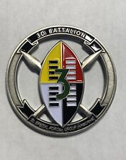 special forces coin for sale  Upper Marlboro