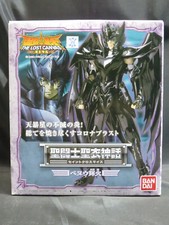 Saint Seiya Cloth Myth Lost Canvas : boneco de ação Bennu Kagaho BANDAI comprar usado  Enviando para Brazil