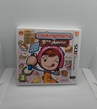 Cooking mama bon usato  Foiano della Chiana