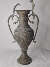 Vintage brass vase. for sale  BEDALE