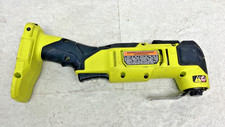 Ryobi pblmt51 one for sale  Lutherville Timonium