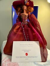 1995 collectors edition for sale  Fort Mill