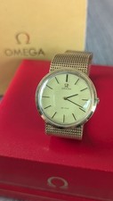 Omega deville solid for sale  Shipping to United States