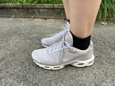 Nike air max d'occasion Nike air max d'occasion  Aix-les-Bains