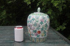 Large vintage chinese for sale  BRISTOL