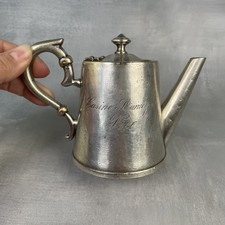 Ercuis verseuse petite d'occasion Ercuis verseuse petite d'occasion  Ervy-le-Châtel